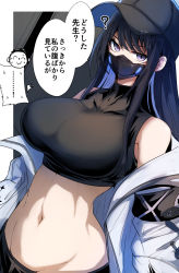 Rule 34 | 1girl, baseball cap, black hair, black hat, black mask, black shirt, blue archive, blue eyes, breasts, coat, coat partially removed, commentary request, crop top, doodle sensei (blue archive), gin moku, hat, highres, large breasts, long hair, looking at viewer, mask, midriff, mouth mask, navel, saori (blue archive), sensei (blue archive), shirt, sleeveless, sleeveless shirt, smile, solo, translation request, white coat