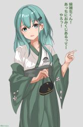 Rule 34 | 1girl, anchor symbol, artist name, bag, green eyes, green hair, green skirt, grey background, hakama, highres, holding, holding bag, japanese clothes, kantai collection, kimono, long hair, looking at viewer, miron (mirona33), simple background, skirt, solo, suzuya (kancolle), translation request, white kimono