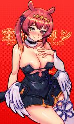 Rule 34 | 1girl, absurdres, black dress, black gloves, blonde hair, breasts, character name, cleavage, cosplay, covered navel, cowboy shot, dress, feathered wings, gloves, hair between eyes, heterochromia, highres, hololive, hololive english, houshou marine, large breasts, lib 100, light blush, long hair, low wings, multicolored eyes, ninomae ina&#039;nis, ninomae ina&#039;nis (1st costume), ninomae ina&#039;nis (cosplay), raised eyebrows, red background, red eyes, red hair, single sleeve, single thighhigh, smile, solo, strapless, strapless dress, thighhighs, tube dress, twitter username, virtual youtuber, white thighhighs, wings