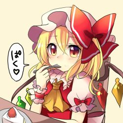 Rule 34 | 1girl, ascot, blonde hair, blush, bow, cake, crystal, eating, flandre scarlet, food, food on face, hat, hat bow, mob cap, one-hour drawing challenge, puffy short sleeves, puffy sleeves, red bow, red eyes, ruhika, short sleeves, side ponytail, solo, touhou, upper body, utensil in mouth, wings, wrist cuffs