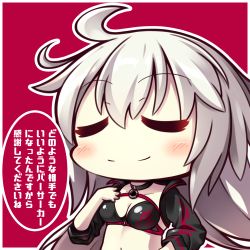 Rule 34 | 1girl, ahoge, bikini, black bikini, black choker, black jacket, blush, breasts, chibi, choker, cleavage, closed eyes, closed mouth, collarbone, commentary request, facing viewer, fate/grand order, fate (series), hair between eyes, hand up, jacket, jeanne d&#039;arc alter (swimsuit berserker) (fate), jeanne d&#039;arc (fate), jeanne d&#039;arc alter (fate), jeanne d&#039;arc alter (swimsuit berserker) (fate), large breasts, long hair, long sleeves, navel, o-ring, o-ring bikini, o-ring top, red background, shachoo., shrug (clothing), silver hair, simple background, smile, solo, swimsuit, translation request, upper body