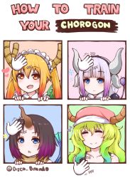 Rule 34 | 10s, 4girls, :o, ^ ^, artist name, blush, closed eyes, closed mouth, cursor, disco brando, dragon girl, dragon horns, dragon tail, elma (maidragon), english text, grabbing, grabbing another&#039;s breast, happy, headpat, horns, how to train your dragon, kanna kamui, kobayashi-san chi no maidragon, lucoa (maidragon), multiple girls, open mouth, parody, portrait, simple background, smile, tail, text focus, title parody, tohru (maidragon), white background