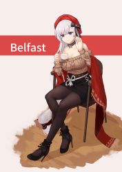 Rule 34 | 1girl, aran sweater, azur lane, bare shoulders, belfast (azur lane), belfast (shopping with the head maid) (azur lane), beret, black bow, black choker, black footwear, black pantyhose, black skirt, bow, brown sweater, cable knit, chair, character name, choker, commentary request, cup, full body, grey background, hands up, hat, hat bow, herfstijl, high heels, highres, holding, holding cup, long hair, long sleeves, looking at viewer, low-tied long hair, miniskirt, off-shoulder sweater, off shoulder, official alternate costume, pantyhose, pencil skirt, purple eyes, red hat, shawl, silver hair, sitting, skirt, smile, solo, sweater, teacup, thighs, very long hair