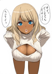 Rule 34 | 1girl, :o, bad id, bad twitter id, blonde hair, blue eyes, breasts, cleavage, cleavage cutout, clothing cutout, dark-skinned female, dark skin, ganguro, hands on own hips, highres, inactive account, kloah, large breasts, leaning forward, lips, long hair, looking at viewer, meme attire, open-chest sweater, open mouth, original, ribbed sweater, simple background, sketch, solo, sweater, teeth, translated, turtleneck, upper teeth only, white background