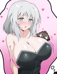 Rule 34 | 2girls, :o, alternate breast size, blush, breasts, cleavage, collarbone, commentary request, gradient background, green eyes, grey hair, heart, highres, huge breasts, imagining, kumanosita, large breasts, looking at viewer, miyafuji yoshika, multiple girls, open mouth, pink background, sanya v. litvyak, short hair, strike witches, world witches series