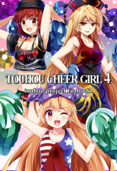 Rule 34 | &gt;:d, 3girls, :d, ;d, absurdres, adapted costume, american flag print, american flag shirt, arm up, bare arms, black panties, blonde hair, cheerleader, clothes writing, clownpiece, collar, collarbone, cover, cover page, crop top, dress, e.o., english text, hair ornament, hand on own hip, hat, hecatia lapislazuli, highres, jester cap, junko (touhou), long hair, looking at viewer, md5 mismatch, microskirt, multiple girls, one eye closed, open mouth, panties, pom pom (cheerleading), print dress, print shirt, red eyes, red hair, resolution mismatch, revision, shirt, skirt, sleeveless, sleeveless shirt, smile, smirk, source smaller, touhou, underwear, v-shaped eyebrows, very long hair