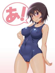 Rule 34 | 1girl, a (phrase), azumanga daiou, bare shoulders, breasts, brown eyes, brown hair, cameltoe, collarbone, covered erect nipples, hand on own hip, kagura, kagura (azumanga daioh), large breasts, looking at viewer, one-piece swimsuit, school swimsuit, shikuta maru, short hair, smile, solo, swimsuit