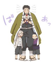 Rule 34 | 3boys, ^ ^, aged down, arm out of sleeve, bead necklace, beads, belt, black hair, black jacket, black pants, brothers, child, closed eyes, clothes writing, facing viewer, grey hair, grin, hands up, haori, happy, height difference, himejima gyoumei, jacket, japanese clothes, jewelry, kimetsu no yaiba, kimono, leg wrap, long sleeves, male focus, mohawk, multiple boys, necklace, open mouth, outstretched arm, own hands together, palms together, pants, prayer beads, praying, sandals, scar, scar on face, scar on forehead, shared clothes, shared coat, shinazugawa genya, shinazugawa sanemi, shirt, short hair, siblings, side-by-side, smile, standing, tears, twitter username, vest, white background, white shirt, yuutarou cherry, zouri