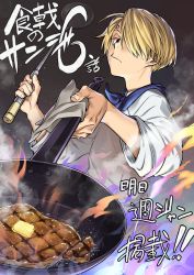 Rule 34 | 1boy, aged down, blonde hair, chef, commentary request, cooking, dark background, fire, food, frying pan, gradient background, highres, meat, official art, one piece, saeki shun, sanji (one piece), shokugeki no sanji, short hair, sleeves rolled up, solo, standing, translation request