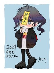 Rule 34 | 1girl, black eyes, black footwear, black hair, black jacket, black pants, blue background, blush, border, commentary request, cup, full body, hand in jacket, highres, holding, holding cup, jacket, long hair, long sleeves, ofuda, ofuda on head, open clothes, open jacket, original, pants, riseno, shirt, solo, translation request, white border, white shirt, zipper