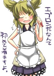 Rule 34 | 1girl, apron, blonde hair, blush, flying sweatdrops, gaoo (frpjx283), hand on own hip, headphones, highres, ladle, one eye closed, open mouth, sleeveless, solo, touhou, toyosatomimi no miko, white background, yellow eyes