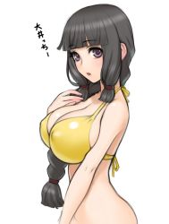 Rule 34 | 10s, 1girl, alternate breast size, bad id, bad twitter id, black hair, blonde hair, blunt bangs, blush, braid, breasts, covered erect nipples, female focus, from side, hand on own chest, highres, kantai collection, kitakami (kancolle), large breasts, long hair, looking at viewer, purple eyes, sano toshihide, simple background, single braid, solo, upper body, white background