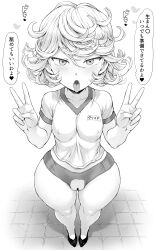 Rule 34 | 1girl, absurdres, bar censor, black footwear, blush, breasts, buruma, censored, covered erect nipples, crotchless, curly hair, double v, dress, full body, greyscale, hair between eyes, heart, highres, looking at viewer, mogudan, monochrome, one-punch man, open mouth, pussy, shirt, short hair, small breasts, solo focus, standing, t-shirt, tatsumaki, thick thighs, thighs, tongue, tongue out, v, wide hips