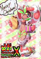 Rule 34 | 1girl, :3, animal nose, black sclera, blush, body fur, border, box, brown fur, buck teeth, character name, christmas, clothed pokemon, colored sclera, creatures (company), drop shadow, english text, female focus, flat chest, full body, fumirumochigashin, fur-trimmed gloves, fur-trimmed legwear, fur trim, furry, furry female, game freak, gen 4 pokemon, gift, gift box, gloves, groin, happy, highres, holding, holding box, holding gift, holly, incoming gift, japanese text, kneehighs, knees together feet apart, leg up, looking at viewer, lopunny, mega lopunny, mega pokemon, merry christmas, multicolored ribbon, navel, nintendo, open mouth, outline, outside border, pink eyes, poke ball, poke ball (basic), pokemon, pokemon (creature), rabbit ears, rabbit girl, rabbit tail, red gloves, red socks, ribbon, skindentation, smile, socks, solo, sparkle, speech bubble, standing, standing on one leg, stomach, striped background, striped ribbon, talking, teeth, translated, white border, white outline