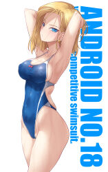 Rule 34 | 1girl, absurdres, android 18, armpits, blonde hair, blue eyes, blue one-piece swimsuit, breasts, character name, cleavage, competition swimsuit, cowboy shot, dragon ball, dragonball z, forehead, highleg, highleg swimsuit, highres, kuzuryuu kennosuke, large breasts, looking at viewer, one-piece swimsuit, presenting armpit, short hair, simple background, solo, swimsuit, text background