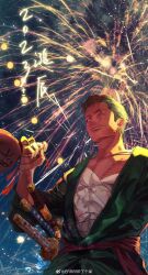 Rule 34 | 1boy, absurdres, aerial fireworks, alternate hairstyle, artist request, birthday, chest sarashi, covered abs, cowboy shot, fireworks, from below, green hair, green kimono, hair slicked back, highres, japanese clothes, kimono, looking ahead, male focus, one piece, pectoral cleavage, pectorals, roronoa zoro, sarashi, scar, scar across eye, sheath, sheathed, short hair, solo, toned, toned male