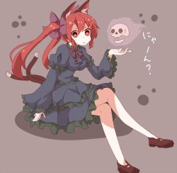 Rule 34 | 1girl, animal ears, bad id, bad pixiv id, cat ears, cat girl, cat tail, female focus, kaenbyou rin, kuromari (runia), multiple tails, red eyes, red hair, solo, tail, touhou, twintails