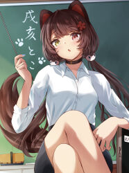 Rule 34 | 1girl, absurdres, animal ears, black skirt, blue nails, board eraser, brown hair, chalk, chalkboard, classroom, collared shirt, commentary request, dog ears, dog tail, flower, hair flower, hair ornament, heterochromia, highres, holding, holding stick, indoors, inui toko, long hair, low twintails, nagori0127, nail polish, nijisanji, open mouth, paw print, pencil skirt, red eyes, shirt, sitting, skirt, solo, stick, tail, teacher, translation request, twintails, virtual youtuber, white shirt, wing collar, yellow eyes