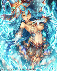 Rule 34 | 1girl, angelmaster, armor, armored boots, armpits, blue hair, boots, breasts, collar, company name, copyright name, cross, crystal, elbow gloves, gloves, glowing, glowing weapon, hair between eyes, hat, holding, holding weapon, long hair, looking at viewer, navel, official art, open mouth, outstretched arm, saltydanshark, skirt, solo, staff, weapon, witch hat, yellow eyes