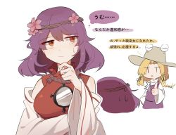 Rule 34 | 2girls, adapted costume, bare shoulders, blonde hair, blouse, blush, cherry blossoms, chinese commentary, closed mouth, commentary request, detached sleeves, english text, flower, foul detective satori, grey eyes, hair flower, hair ornament, hand on own chin, hat, headwear request, keiko9983, keiko (emoticon), long sleeves, looking at another, looking to the side, medium hair, mirror, moriya suwako, multiple girls, parted bangs, purple hair, purple skirt, purple vest, red eyes, red shirt, rope, shirt, skirt, skirt set, sleeveless, sleeveless shirt, stroking own chin, sweatdrop, thinking, thumbs up, touhou, translation request, turtleneck, vest, white background, white shirt, wide sleeves, yasaka kanako, | |