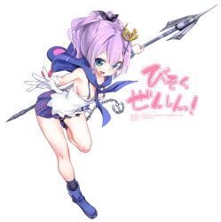 Rule 34 | 1girl, :d, anchor, azur lane, bare shoulders, black legwear, black ribbon, blue footwear, blush, boots, breasts, camisole, chain, crown, full body, gloves, green eyes, hair between eyes, hair ornament, hair ribbon, holding, holding javelin, hori (hori no su), javelin, javelin (azur lane), medium breasts, mini crown, official art, open mouth, plaid, plaid skirt, pleated skirt, purple hair, purple skirt, ribbon, simple background, single glove, skirt, smile, solo, standing, standing on one leg, watermark, white background, white camisole, white gloves