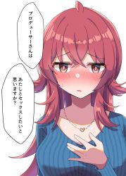 Rule 34 | 1girl, absurdres, aged up, blue shirt, blush, breasts, commentary request, ginmugi, heart, heart necklace, highres, idolmaster, idolmaster shiny colors, jewelry, komiya kaho, large breasts, long sleeves, looking at viewer, necklace, nose blush, red eyes, red hair, ribbed shirt, shirt, simple background, solo, speech bubble, sweatdrop, translation request, upper body, white background