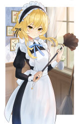Rule 34 | 1girl, alternate costume, apron, black dress, blonde hair, blue ribbon, blush, border, broom, buttons, collared dress, commentary request, dress, duster, flower, frilled apron, frills, frown, genshin impact, hair between eyes, highres, holding, holding duster, indoors, juliet sleeves, long sleeves, lumine (genshin impact), maid, maid apron, maid headdress, painting (object), puffy sleeves, ribbon, short hair with long locks, shuvalun8, solo, vase, white apron, white border, wrist cuffs, yellow eyes