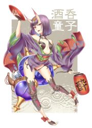 Rule 34 | 1girl, :d, alcohol, ankle ribbon, barefoot, barefoot sandals (jewelry), blush, breasts, cup, eyebrows, fang, fate/grand order, fate (series), gourd, highres, horns, japanese clothes, kimono, lantern, leg ribbon, oni, open clothes, open kimono, open mouth, paper lantern, purple eyes, purple hair, revealing clothes, ribbon, sakazuki, sake, shao (newton), short hair, shuten douji (fate), skin-covered horns, small breasts, smile, solo