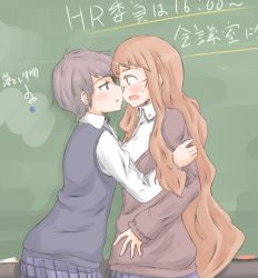 Rule 34 | 2girls, ano fuji, blonde hair, blush, brown eyes, brown hair, chalkboard, commentary request, face-to-face, from side, hakusen-hiki, imminent kiss, long hair, long sleeves, miyama nena, multiple girls, okujou no yurirei-san, open mouth, translation request, very long hair, yuri