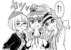 Rule 34 | 3girls, beanie, beret, blunt bangs, bob cut, bow, bright pupils, buttons, casual, collarbone, double v, glasses, greyscale, hair between eyes, hair bow, hat, hinoko (sunafuki tabito), holding, holding phone, hood, hooded jacket, inverted bob, jacket, laika (sunafuki tabito), layered sleeves, long hair, long sleeves, looking at phone, low twintails, monochrome, multiple girls, neck ribbon, open clothes, open jacket, original, phone, ponytail, reina (sunafuki tabito), ribbon, selfie, short eyebrows, short over long sleeves, short-sleeved jacket, short sleeves, smile, sound effects, speech bubble, sunafuki tabito, thick eyebrows, twintails, upper body, v
