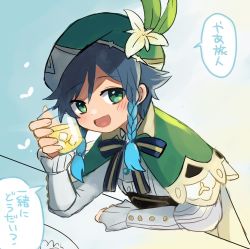Rule 34 | 1boy, alcohol, androgynous, beret, black hair, blue hair, bow, braid, cape, collared cape, collared shirt, commentary request, corset, cup, flower, frilled sleeves, frills, genshin impact, glass, gradient hair, green eyes, green hat, hat, hat flower, heart, highres, holding, holding cup, ice, ice cube, leaf, long sleeves, looking at viewer, male focus, mameta (ay8prw2bvtodlav), multicolored hair, open mouth, shirt, short hair with long locks, simple background, smile, solo, speech bubble, translation request, twin braids, venti (genshin impact), white flower, white shirt