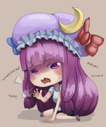 Rule 34 | 1girl, bankage, blunt bangs, bow, buruma, chibi, coughing, crescent, exercising, gym uniform, hat, hat bow, heavy breathing, long hair, patchouli knowledge, purple eyes, purple hair, solo, touhou