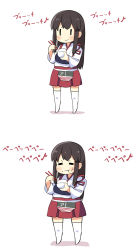 Rule 34 | 1girl, :t, akagi (kancolle), before and after, bowl, brown hair, chibi, chopsticks, food, highres, japanese clothes, kantai collection, kurono nekomaru, long hair, muneate, musical note, parody, pleated skirt, red skirt, rice bowl, rizap, simple background, skirt, smile, solo, thighhighs, white background, white thighhighs, | |