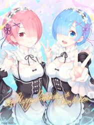 Rule 34 | 2girls, absurdres, apron, black dress, blue eyes, breasts, character name, cleavage, closed mouth, dress, english text, flower, foreshortening, frilled apron, frills, hair flower, hair ornament, hair ribbon, hairclip, hand on own hip, hand up, happy birthday, highres, juliet sleeves, long sleeves, medium breasts, multiple girls, official art, open mouth, parted bangs, pink hair, puffy sleeves, ram (re:zero), re:zero kara hajimeru isekai seikatsu, rem (re:zero), ribbon, roswaal mansion maid uniform, short hair, siblings, sisters, small breasts, smile, teeth, upper teeth only, v, white apron, white dress, x hair ornament