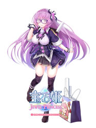 Rule 34 | 1girl, argyle, argyle clothes, argyle legwear, bag, black-framed eyewear, black footwear, black skirt, black thighhighs, boots, breasts, copyright name, dmm, full body, glasses, hand up, houseki hime, large breasts, long hair, looking at viewer, official art, purple eyes, purple hair, shopping bag, skirt, smile, solo, standing, takatun223, thighhighs, very long hair, watermark, white background, wrist cuffs