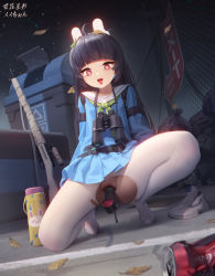 Rule 34 | 1girl, ahoge, animal ears, artist name, binoculars, black hair, blue archive, blue skirt, blunt bangs, censored, crying, crying with eyes open, fake animal ears, female focus, fence, flashlight, full body, gloves, green neckerchief, gun, leaf, leaf on head, long hair, long sleeves, memechan, miyu (blue archive), mosaic censoring, neckerchief, object insertion, open mouth, outdoors, paid reward available, pantyhose, pixiv id, pleated skirt, rabbit ears, red eyes, rifle, sailor collar, school uniform, scope, shoes, unworn shoes, skirt, sniper rifle, solo, spread legs, squatting, tears, thighs, tiptoes, toes, torn clothes, torn pantyhose, vaginal, vaginal object insertion, very long hair, watermark, weapon, web address, white footwear, white pantyhose, white sailor collar