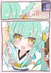 Rule 34 | 1girl, 2koma, :d, aqua hair, blush, comic, commentary request, dragon horns, fang, fate/grand order, fate (series), hair between eyes, headgear, heart, highres, horns, japanese clothes, kimono, kiyohime (fate), long hair, looking at viewer, obi, open mouth, ridy (ri sui), sash, smile, translation request, white kimono, yellow eyes