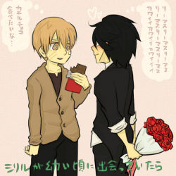Rule 34 | ..., 2boys, :s, bandaid, bandaid on face, black hair, blush, bouquet, brown eyes, brown hair, chocolate, collarbone, flower, food, hair between eyes, harry potter (series), heart, holding, holding bouquet, holding food, japanese text, looking at another, male focus, multiple boys, nervous, parted lips, remus lupin, scar, scar on face, short hair, simple background, sirius black, speech bubble, standing, wizarding world, yaoi