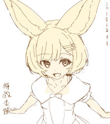 Rule 34 | 1girl, :d, animal ear fluff, animal ears, collarbone, dated, dress, fox ears, fox girl, from above, hair ornament, hairclip, looking at viewer, monochrome, open mouth, original, short sleeves, simple background, sketch, smile, solo, translation request, white background, yuuji (yukimimi)