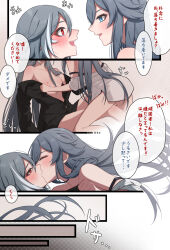 Rule 34 | 2girls, alternate costume, black bra, black shirt, blue eyes, blush, bra, breasts, closed eyes, couple, dual persona, eyeliner, fu hua, fu hua (herrscher of sentience), girl on top, grey hair, highres, honkai (series), honkai impact 3rd, kiss, long hair, looking at another, multicolored hair, multiple girls, nipples, open clothes, open mouth, open shirt, red eyeliner, red eyes, role reversal, shirt, small breasts, speech bubble, streaked hair, sweatdrop, teeth, translation request, underwear, upper teeth only, white shirt, yunomi (yunomi hs), yuri