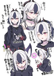 1girl black_choker black_hair black_hoodie black_horns blue_archive blush choker demon_horns grey_hair hair_between_eyes highres hood hood_down hoodie horns kayoko_(blue_archive) kayoko_(dress)_(blue_archive) long_hair long_sleeves multicolored_hair multiple_views natsushiro official_alternate_costume one_eye_closed open_mouth red_eyes signature translation_request