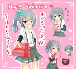 Rule 34 | 10s, 1girl, blush, box, candy, chocolate, chocolate heart, food, gift, gift box, grey hair, grey skirt, happy valentine, heart, kantai collection, kasumi (kancolle), looking at viewer, pink background, pleated skirt, school uniform, side ponytail, simple background, skirt, standing, suspender skirt, suspenders, translation request, tsundere, umi suzume, valentine, yellow eyes