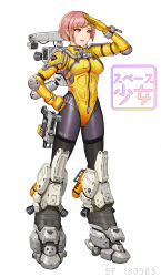 Rule 34 | 1girl, bob cut, bodysuit, camera, canister, full body, gun, hand on own hip, handgun, highres, holster, lieqi hun, original, oxygen tank, pink eyes, pink hair, science fiction, short hair, smile, solo, spacesuit, thigh holster, thrusters, tube, weapon, white background