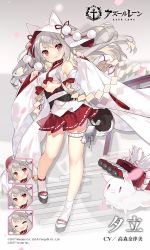 Rule 34 | 1girl, :3, anchor symbol, animal ears, animal hood, ankle bell, azur lane, bare shoulders, bell, belt buckle, belt collar, black footwear, blurry, blurry foreground, blush, breasts, buckle, cannon, closed mouth, collar, commentary request, copyright name, detached sleeves, expressions, fingernails, hands up, head tilt, hood, hood up, jingle bell, long hair, long sleeves, looking at viewer, medium breasts, multiple views, nail polish, official art, petals, pinching sleeves, pleated skirt, pom pom (clothes), red collar, red skirt, sandals, saru, short eyebrows, silver hair, skirt, sleeveless, sleeves past wrists, smile, socks, standing, standing on one leg, tabi, tail, thick eyebrows, torii, torpedo tubes, turret, very long hair, white legwear, wide sleeves, wolf ears, wolf girl, wolf hood, wolf tail, yuudachi (azur lane), yuudachi (the bride of solomon) (azur lane), zouri