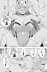 Rule 34 | 10s, 1boy, 1girl, 2girls, :3, :o, :p, arms up, bare shoulders, blush, breasts, cleavage, closed eyes, closed mouth, competition swimsuit, deep skin, dual persona, gem, grabbing, grabbing another&#039;s breast, greyscale, groping, hair ornament, headpiece, heart, hetero, highres, hug, huge breasts, jewelry, jyura, kiss, large breasts, long hair, looking at viewer, lying, monochrome, multiple girls, multiple persona, mythra (radiant beach) (xenoblade), mythra (xenoblade), naughty face, neon trim, nervous, nintendo, one-piece swimsuit, open mouth, pervert, pyra (pro swimmer) (xenoblade), pyra (xenoblade), sex, shaking, short hair, surprised, sweat, sweatdrop, swept bangs, swimsuit, teeth, thought bubble, tiara, tongue, tongue out, translation request, turtleneck, very long hair, xenoblade chronicles (series), xenoblade chronicles 2