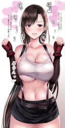 Rule 34 | 1girl, :d, armpit crease, bad id, bad pixiv id, bare shoulders, belt, black gloves, black skirt, blush, breasts, brown hair, cleavage, clenched hands, collarbone, commentary request, cowboy shot, crop top, cum, cum on body, cum on breasts, cum on hair, cum on upper body, elbow gloves, final fantasy, final fantasy vii, fingerless gloves, gloves, gluteal fold, gradient background, hands up, heart, heavy breathing, highres, large breasts, long hair, looking at viewer, low-tied long hair, midriff, miniskirt, navel, open mouth, pink eyes, ponytail korosuke, red eyes, red gloves, revision, shirt, skirt, sleeveless, sleeveless shirt, smile, solo, standing, stomach, suspender skirt, suspenders, sweat, tifa lockhart, translation request, underboob, very long hair, wet, wet clothes, white background, white shirt