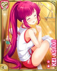 Rule 34 | 1girl, asami kei, ass, ball, card (medium), character name, closed eyes, day, english text, facing viewer, feet out of frame, from above, from side, girlfriend (kari), indoors, knee pads, looking at viewer, official art, open mouth, pink eyes, pink hair, ponytail, qp:flapper, red shorts, shirt, shorts, sitting, smile, solo, sportswear, tagme, volleyball (object), white shirt
