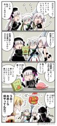 Rule 34 | 10s, 4girls, 4koma, :d, :o, ^^^, arm up, asaya minoru, bad id, bad pixiv id, bandaged arm, bandages, bare shoulders, bell, beret, black bow, black dress, black gloves, black hat, black shirt, blonde hair, book, bow, braid, breasts, capelet, closed eyes, closed mouth, comic, cooking, doll joints, dress, elbow gloves, facial scar, fate/extra, fate/grand order, fate (series), fire, flying sweatdrops, food, fur-trimmed capelet, fur trim, gloves, gothic lolita, green bow, green ribbon, grilling, hair between eyes, hair bow, hat, hat bow, headpiece, heart, holding, holding book, holding polearm, holding spear, holding weapon, impaled, jack the ripper (fate/apocrypha), jeanne d&#039;arc (fate), jeanne d&#039;arc alter santa lily (fate), joints, lolita fashion, long hair, looking up, low twintails, mordred (fate), mordred (fate/apocrypha), multiple girls, navel, nursery rhyme (fate), open mouth, parted lips, pleated dress, polearm, puffy short sleeves, puffy sleeves, ribbon, scar, scar on cheek, scar on face, shirt, short sleeves, silver hair, single glove, sleeveless, sleeveless shirt, small breasts, smile, spear, striped bow, striped ribbon, translation request, turkey (food), twin braids, twintails, twitter username, very long hair, weapon, white capelet, white dress