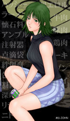 Rule 34 | bare shoulders, black sweater, blue skirt, blush, can, drink can, english text, green eyes, green hair, highres, holding, holding can, illbleed, michel waters, ms-john, parted lips, short hair, sitting, skirt, sleeveless, sleeveless sweater, soda can, sweater, veins