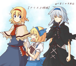 Rule 34 | 3girls, alice margatroid, alice margatroid (pc-98), blonde hair, blue eyes, book, child, dark persona, dress, female focus, hairband, lysander z, multiple girls, multiple persona, mystic square, short hair, smile, time paradox, touhou, touhou (pc-98), translation request, white hair